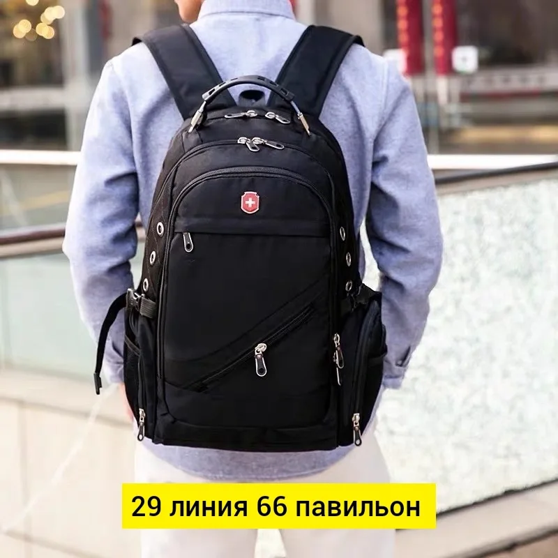 Рюкзак тканевый Чёрный — фото 4