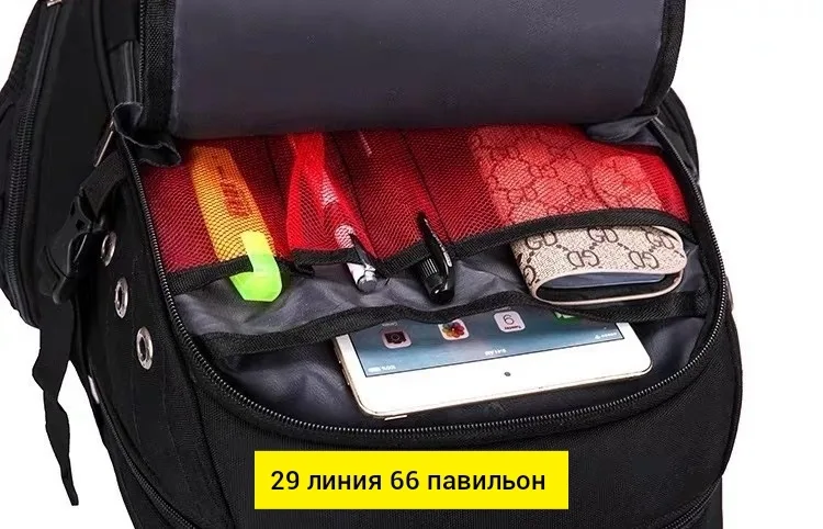 Рюкзак тканевый Чёрный — фото 6