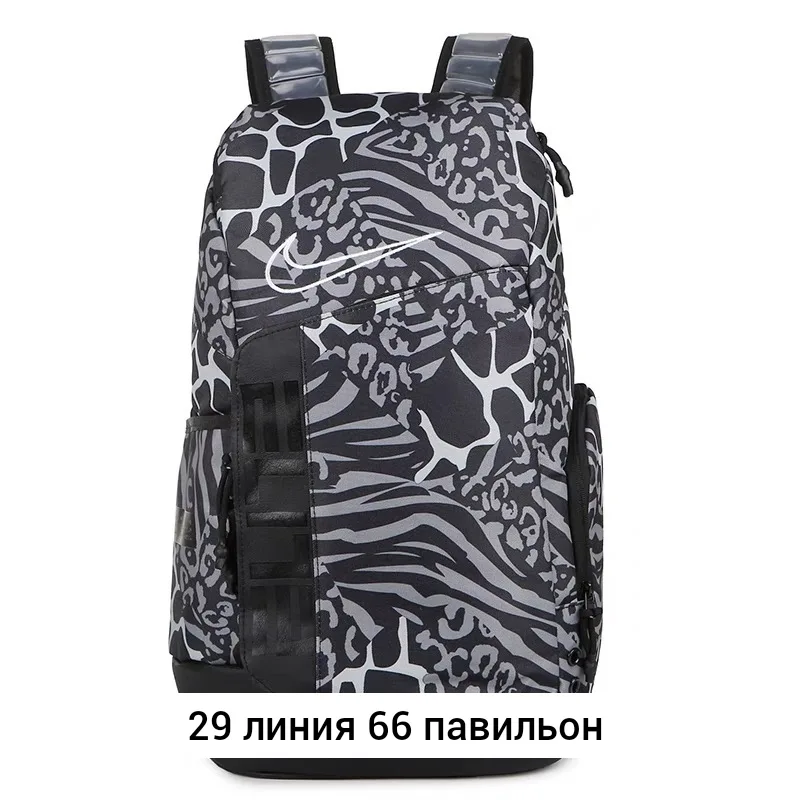 Городской рюкзак из ткани для мужчин и женщин Чёрный — фото 1