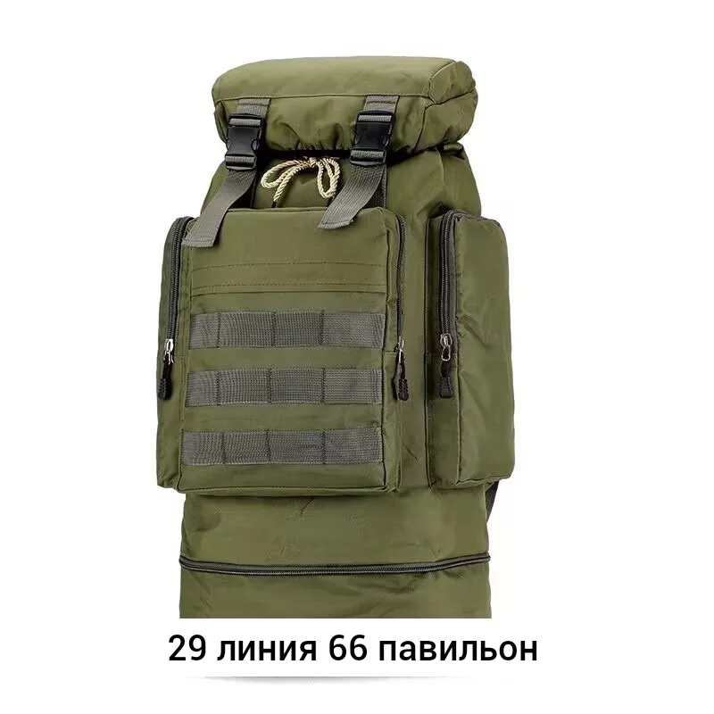 Городской рюкзак из ткани для мужчин и женщин Чёрный — фото 1