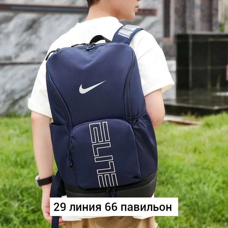 Городской рюкзак из текстиля для мужчин и женщин — фото 4