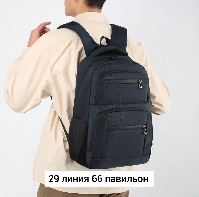 Городской рюкзак из ткани для мужчин и женщин Чёрный — фото 3