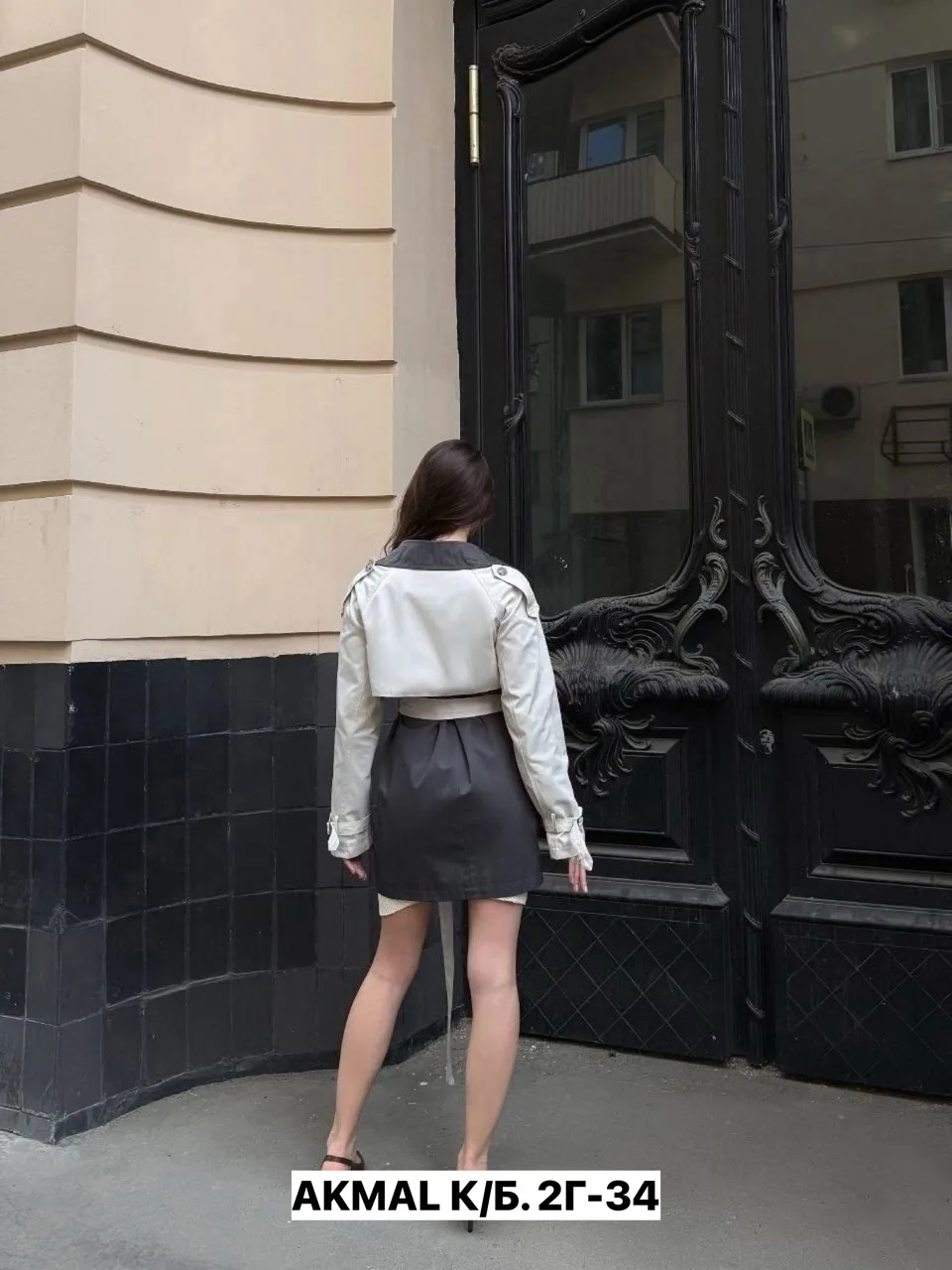 Тренч из полиэстера с подкладкой, устойчивый к влаге — фото 8