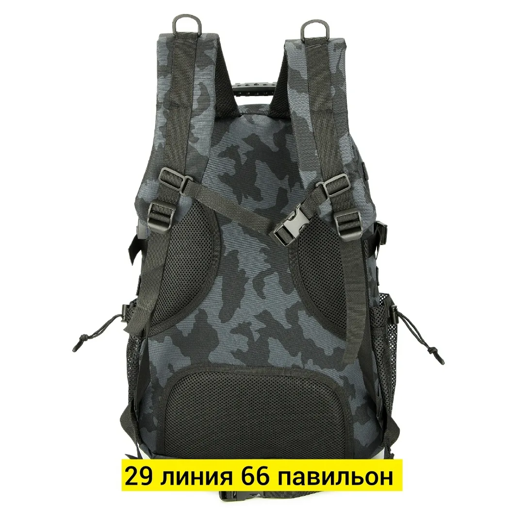 Рюкзак тактический MOLLE — фото 3