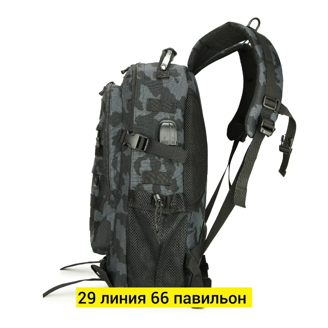 Рюкзак тактический MOLLE — фото 4