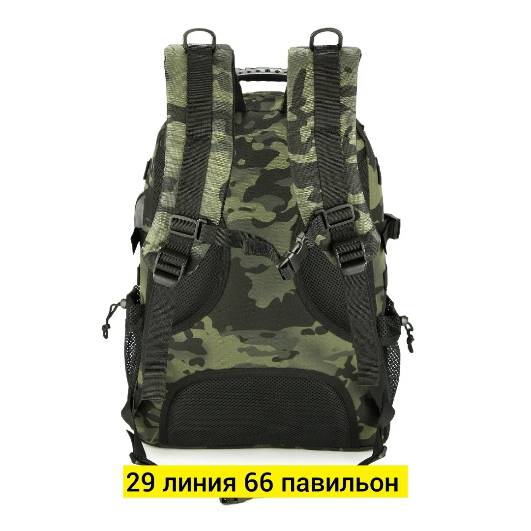 Рюкзак тактический MOLLE — фото 8