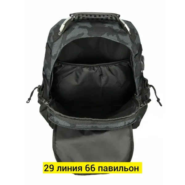 Рюкзак тактический MOLLE — фото 10