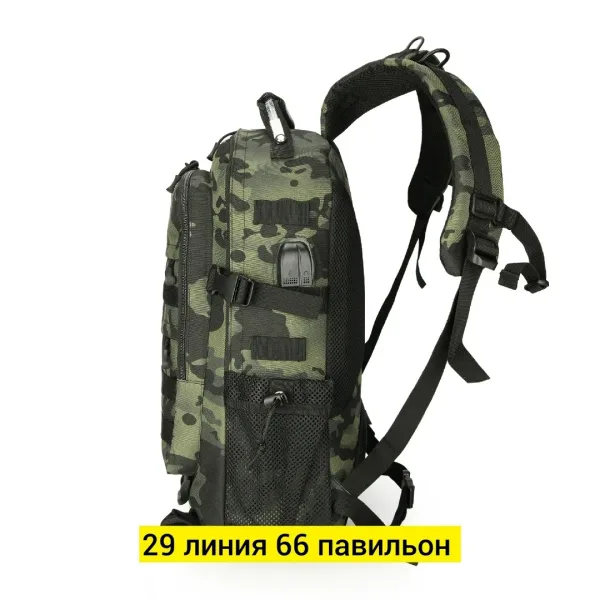 Рюкзак тактический MOLLE — фото 14