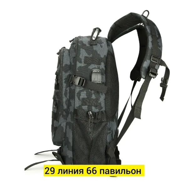 Рюкзак тактический MOLLE — фото 17