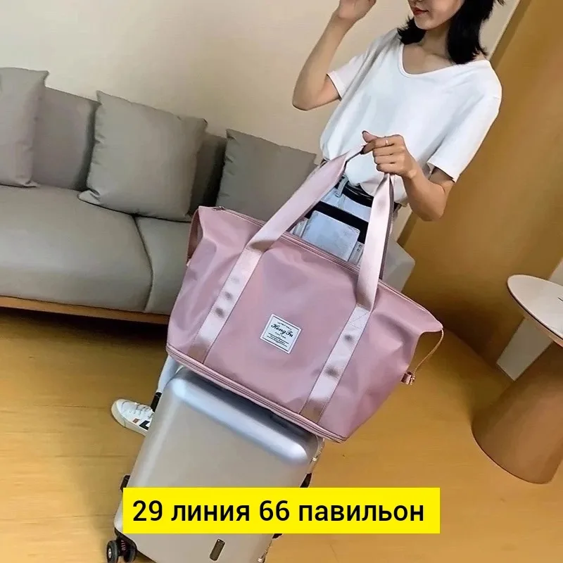 Дорожная сумка, ткань — фото 2