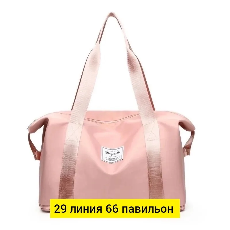 Дорожная сумка, ткань — фото 7