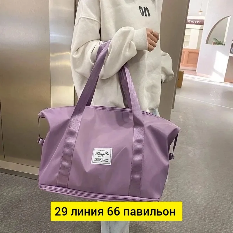 Дорожная сумка, ткань — фото 9