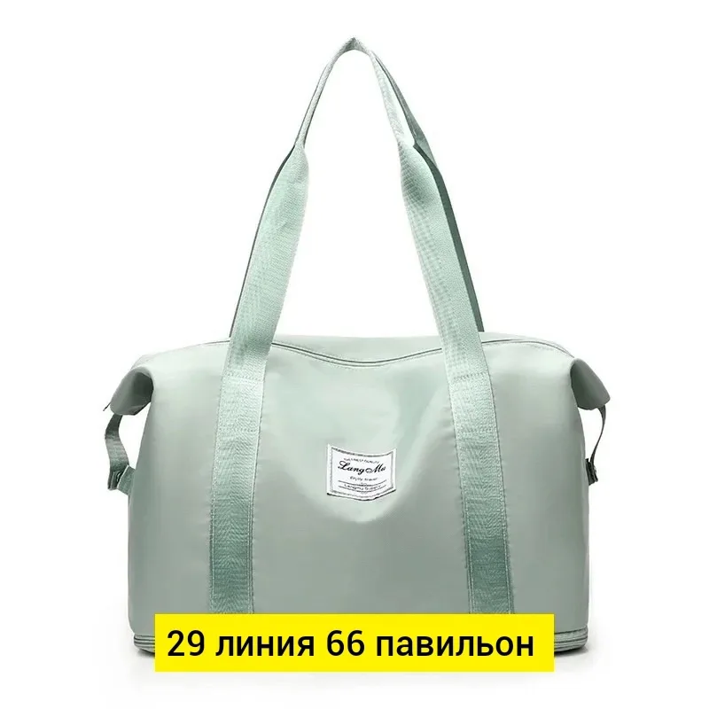 Дорожная сумка, ткань — фото 10