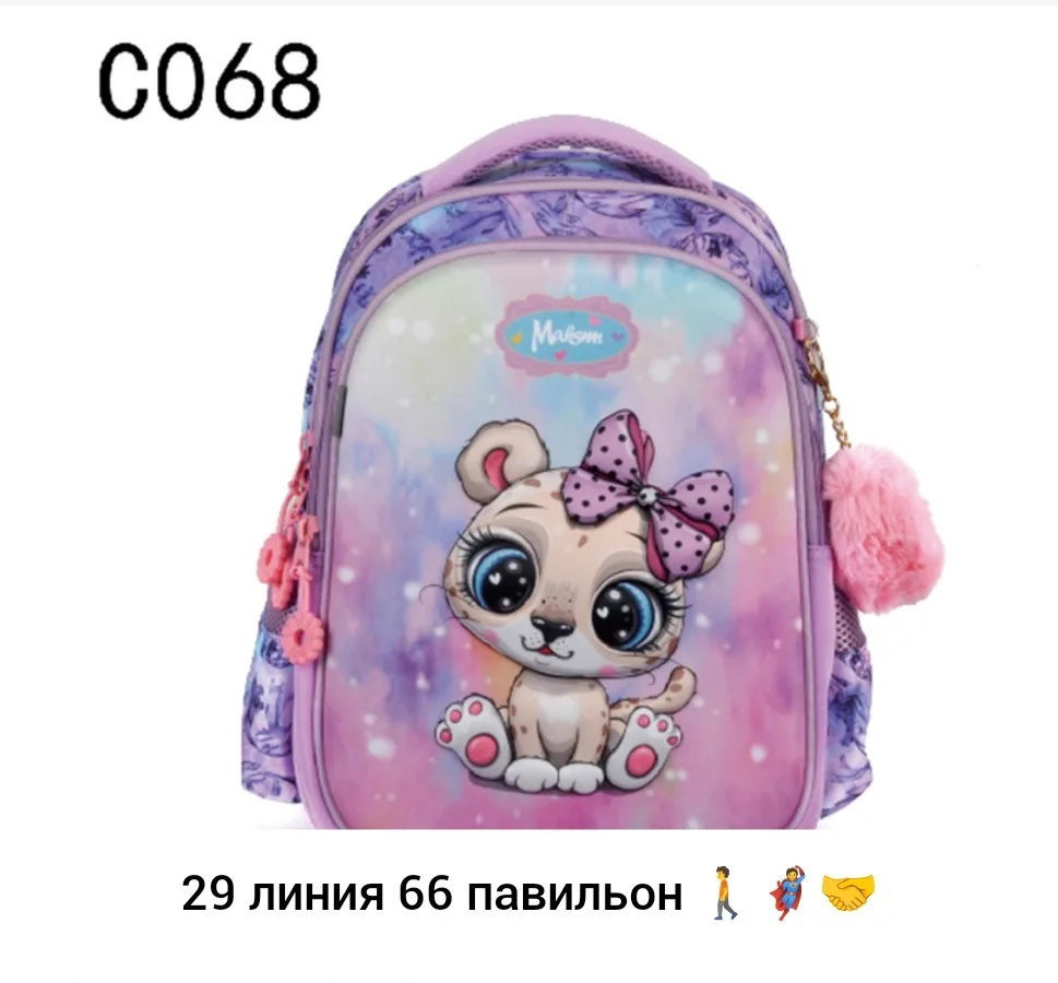 Рюкзак тканевый — фото 9