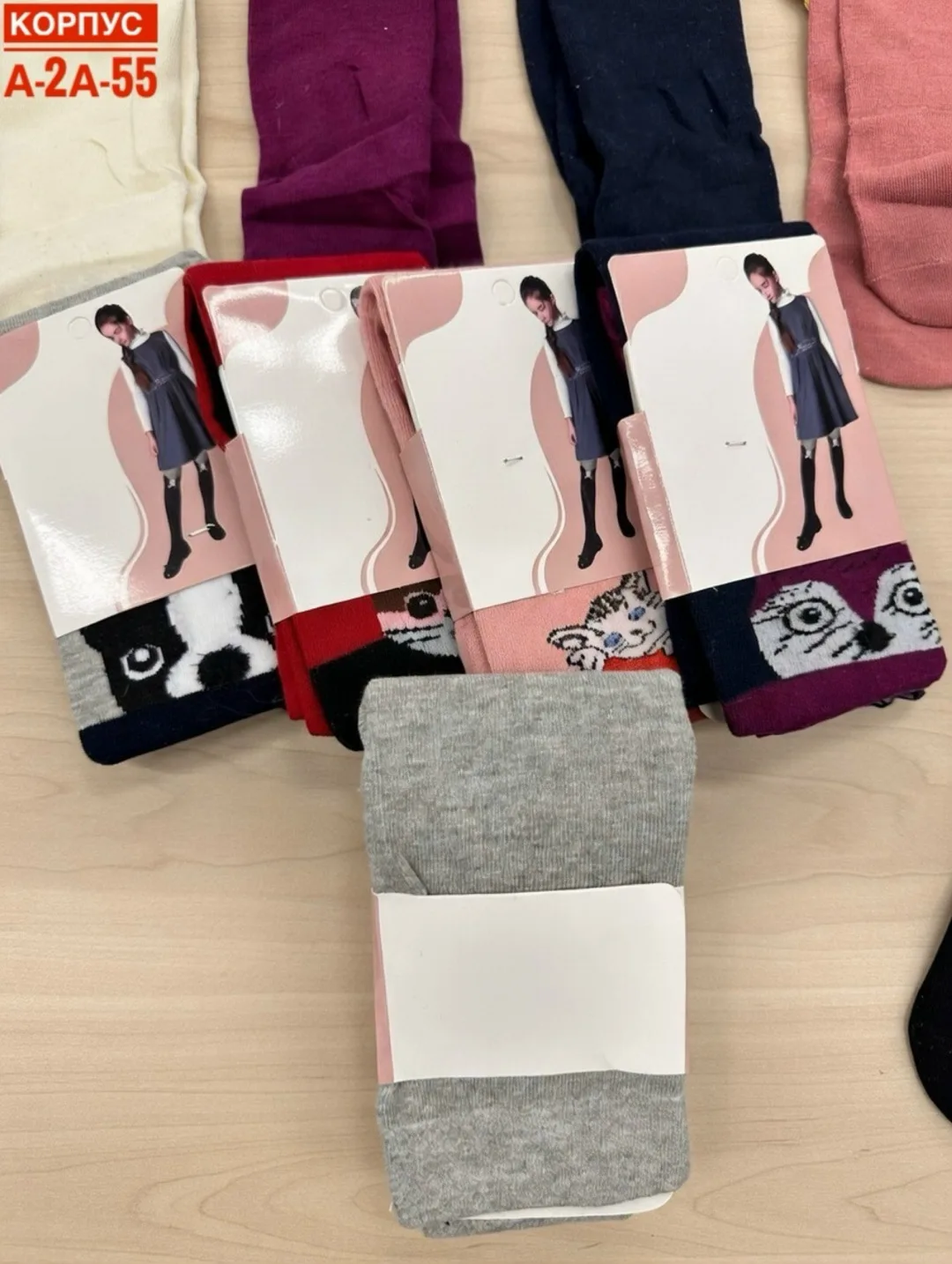 Колготки из натурального хлопка, подойдут для повседневной носки — фото 1