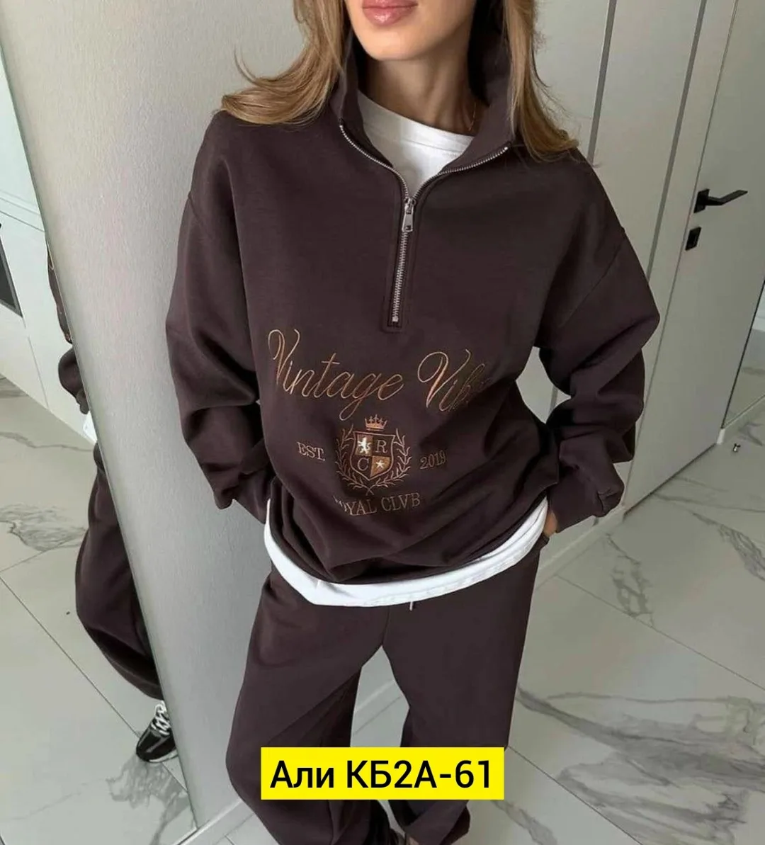 Костюм двойка двухнитка — фото 2