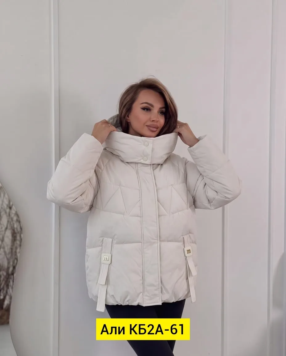 Куртка из лебяжьего пуха — фото 3