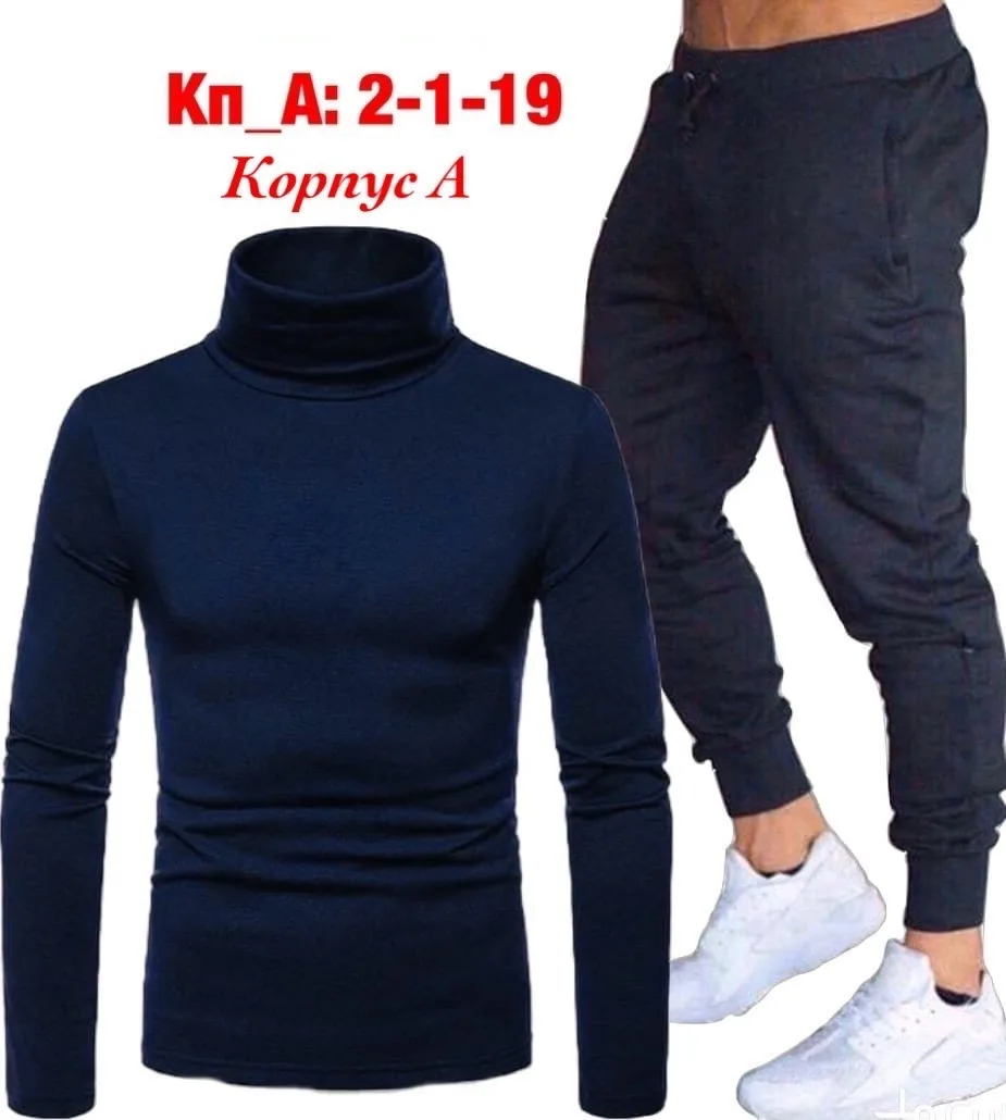 Спортивный костюм из хлопка — фото 4