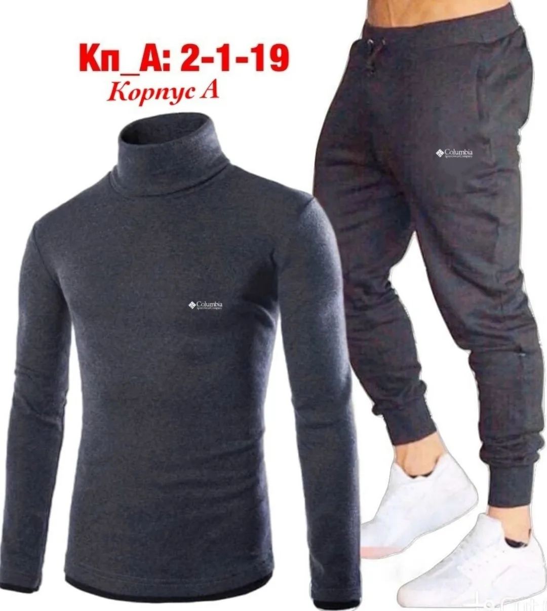 Спортивный костюм из хлопка — фото 6