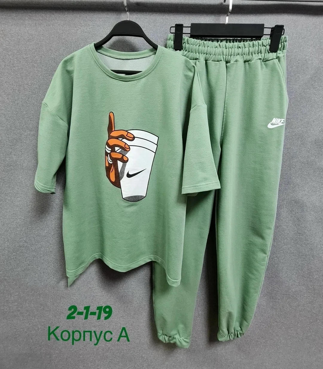 Спортивный костюм из двухниточного турецкого трикотажа — фото 2