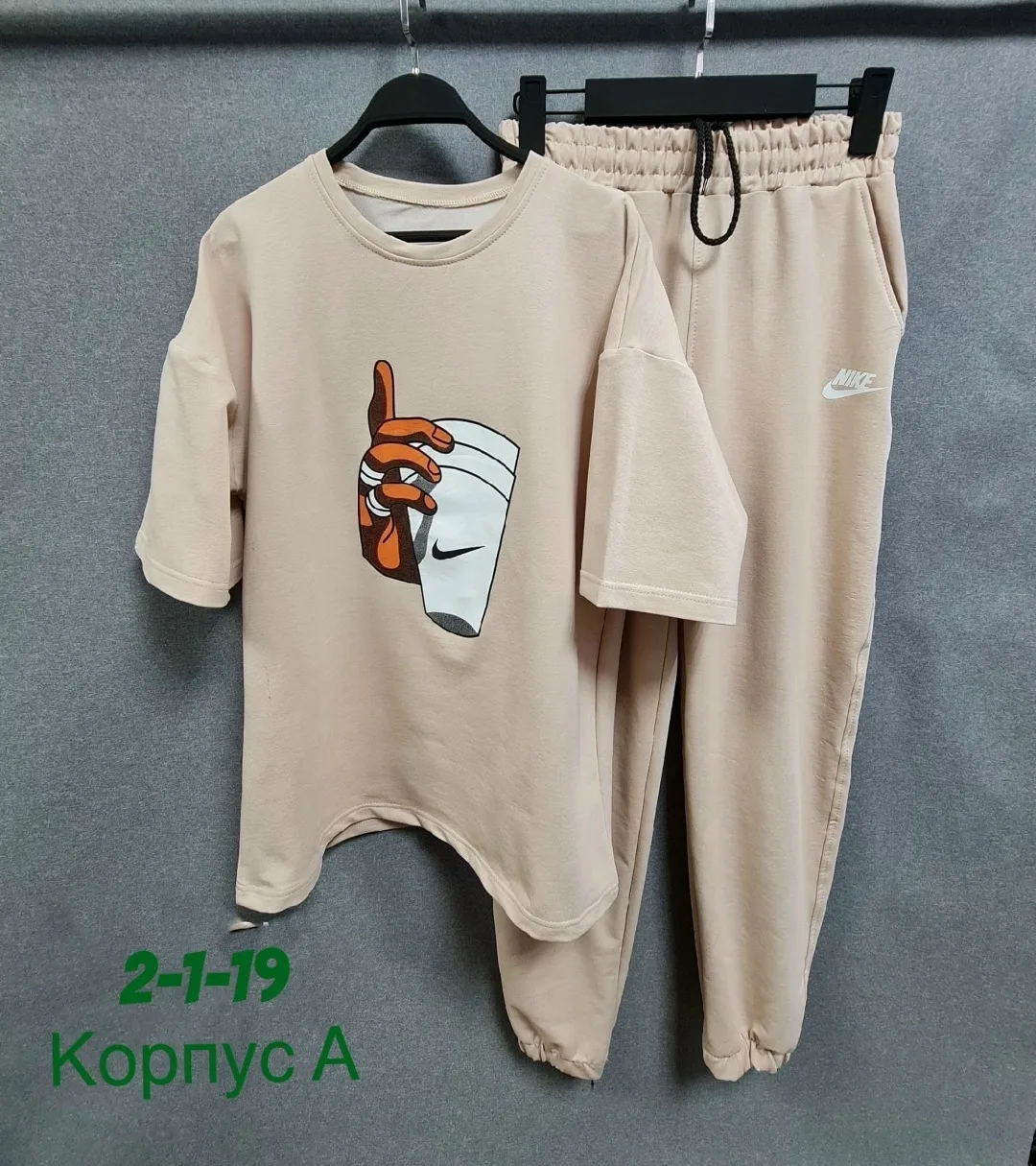 Спортивный костюм из двухниточного турецкого трикотажа — фото 3