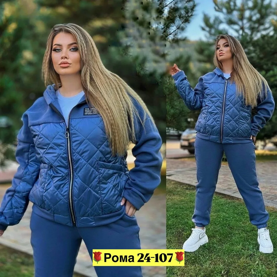 Штаны из флиса с начёсом, утеплённые синтепоном, подходят для повседневной — фото 2