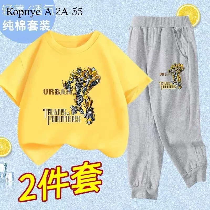 Костюм из хлопка — фото 4