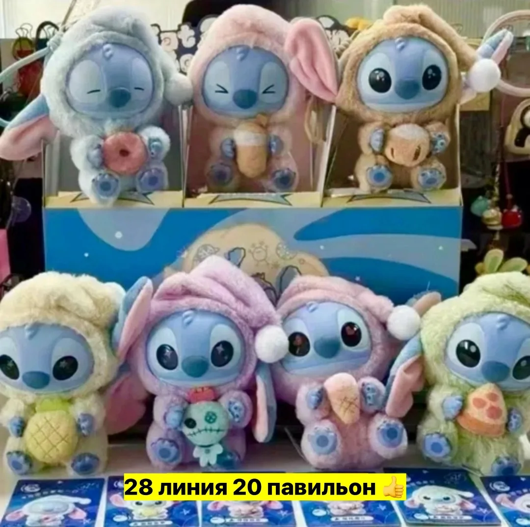 Игрушка хлопок — фото 1