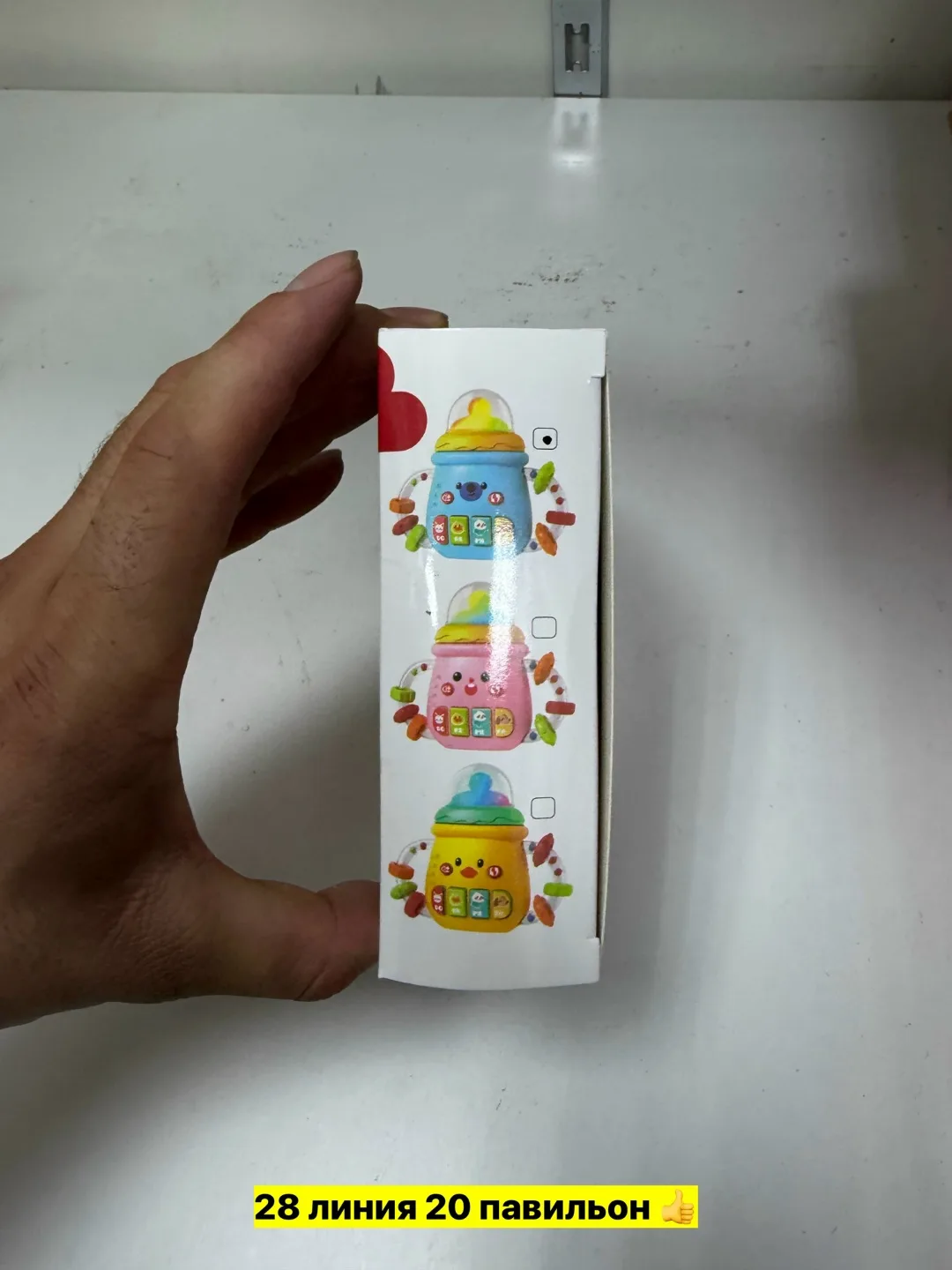 Музыкальная игрушка грызунок для малышей, Погремушка прорезыватель для новорожденных — фото 7