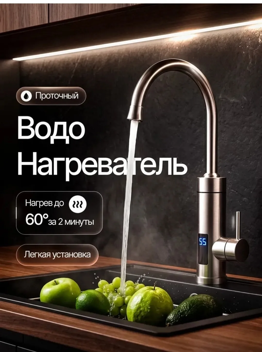 Блузка Габариты — фото 4