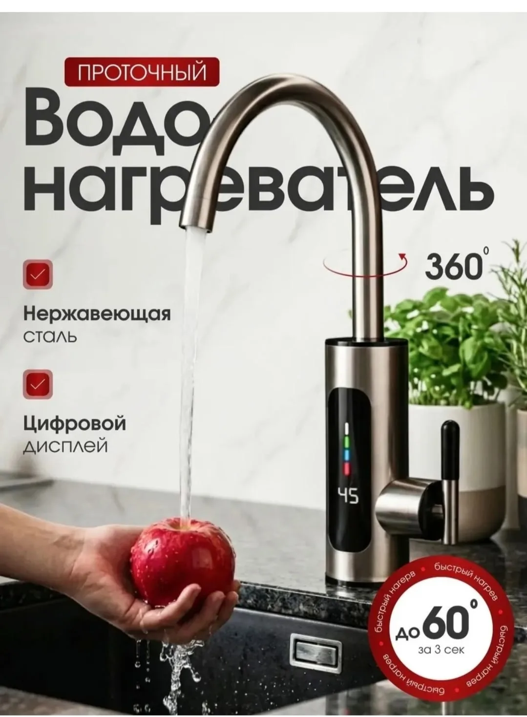 Блузка Габариты — фото 6