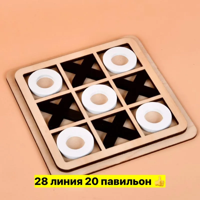 Игрушка из дерева — фото 3