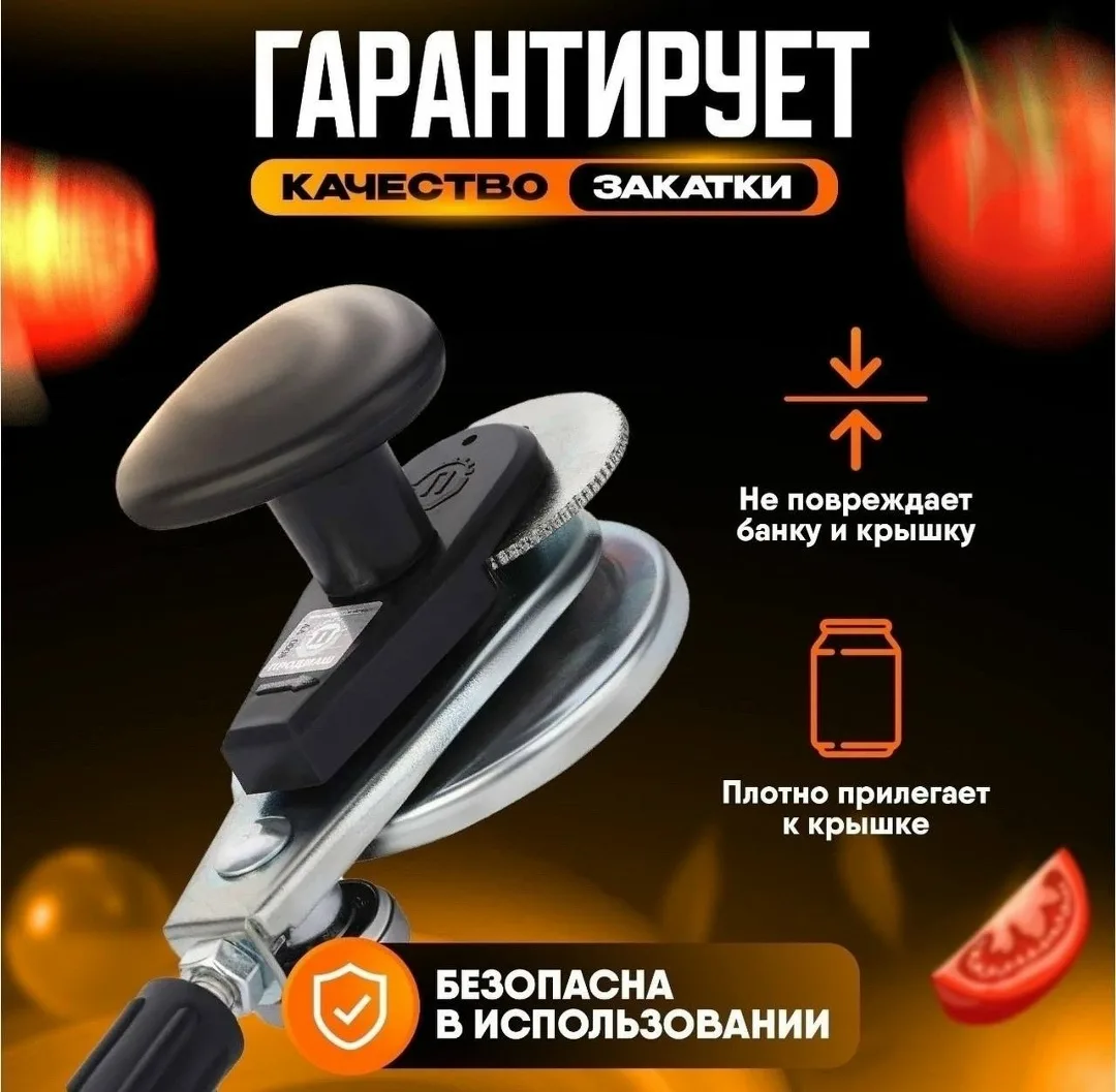 Часы ОПИСАНИЕ — фото 22