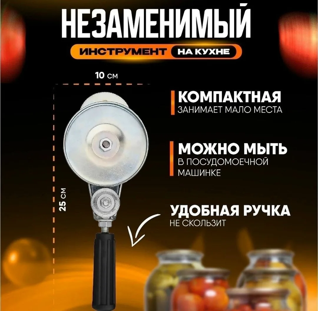 Часы ОПИСАНИЕ — фото 24