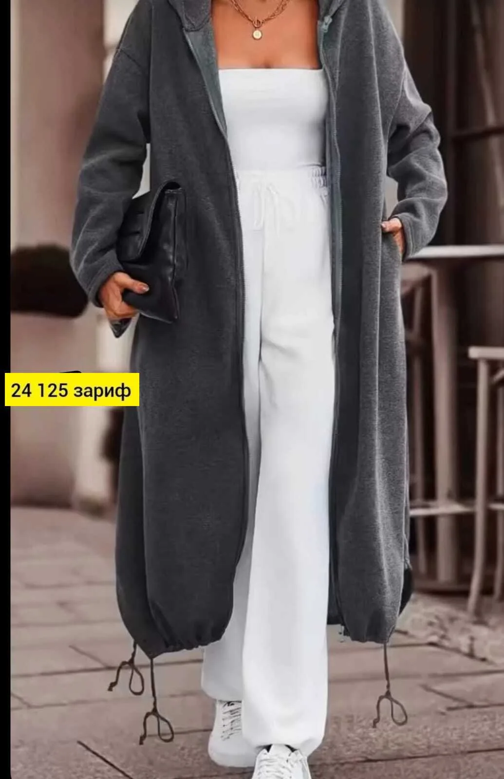 Кардиган из флиса — фото 3