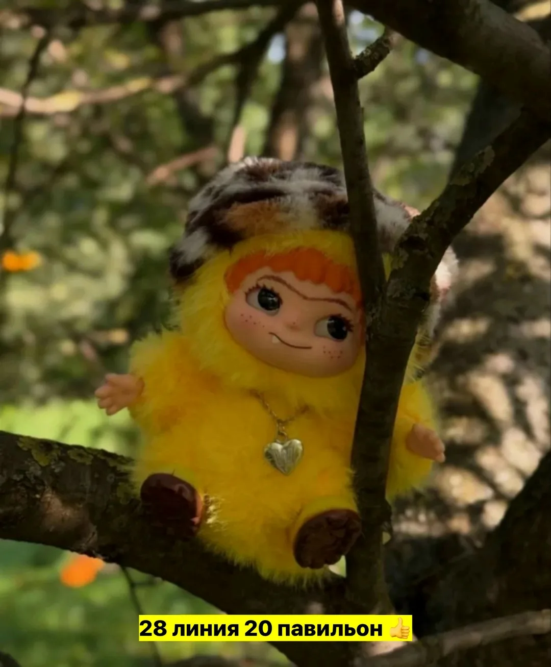 Игрушка из хлопка — фото 1