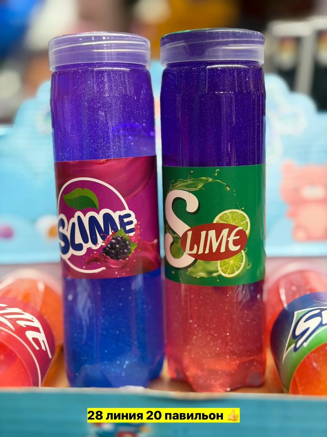 Игрушка силиконовая — фото 2