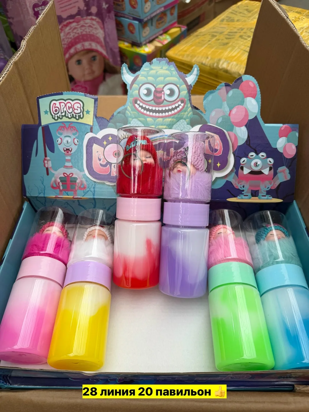 Игрушка силиконовая — фото 5