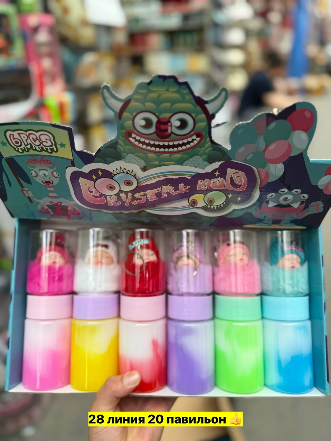 Игрушка силиконовая — фото 7