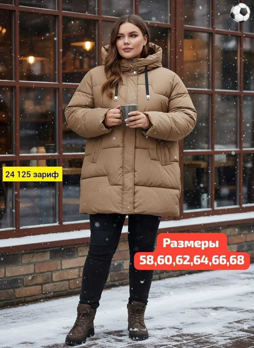Зимняя куртка из материала холлофайбер — фото 3