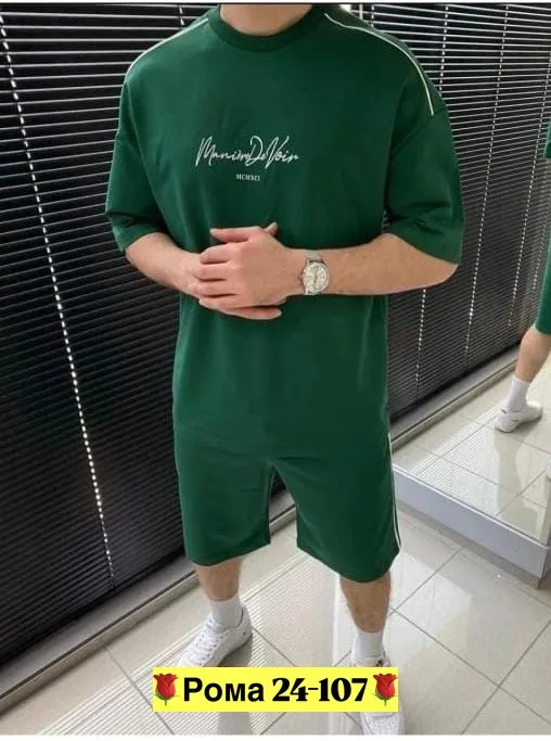 Худи, двухнитка — фото 38