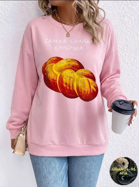 Худи, двухнитка — фото 20
