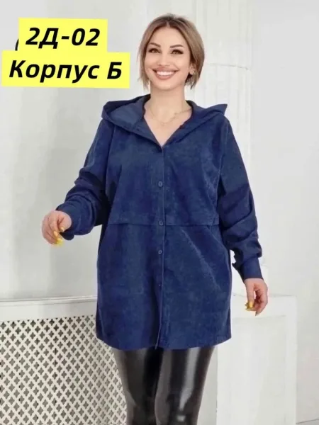 Рубашка из велвета — фото 13