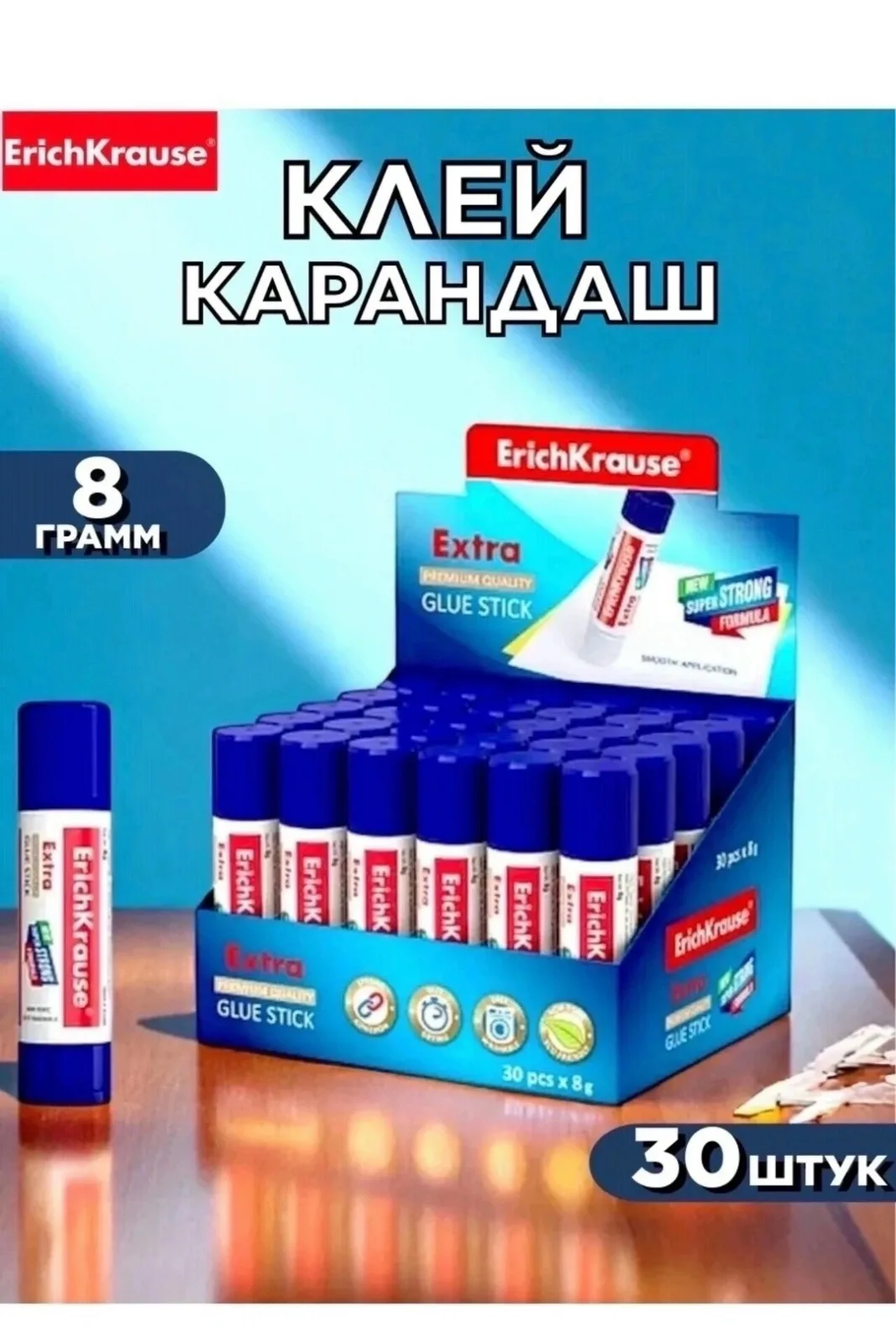 Клей карандаш — фото 1