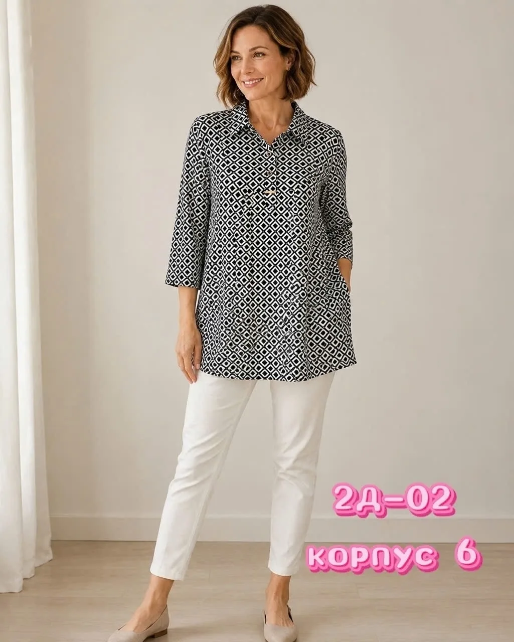 Рубашка из фукры — фото 16