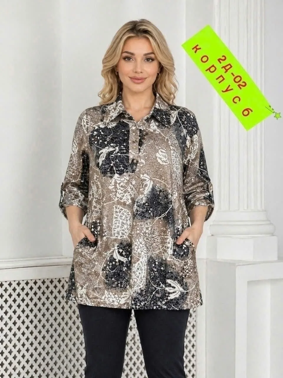 Рубашка из фукры — фото 39
