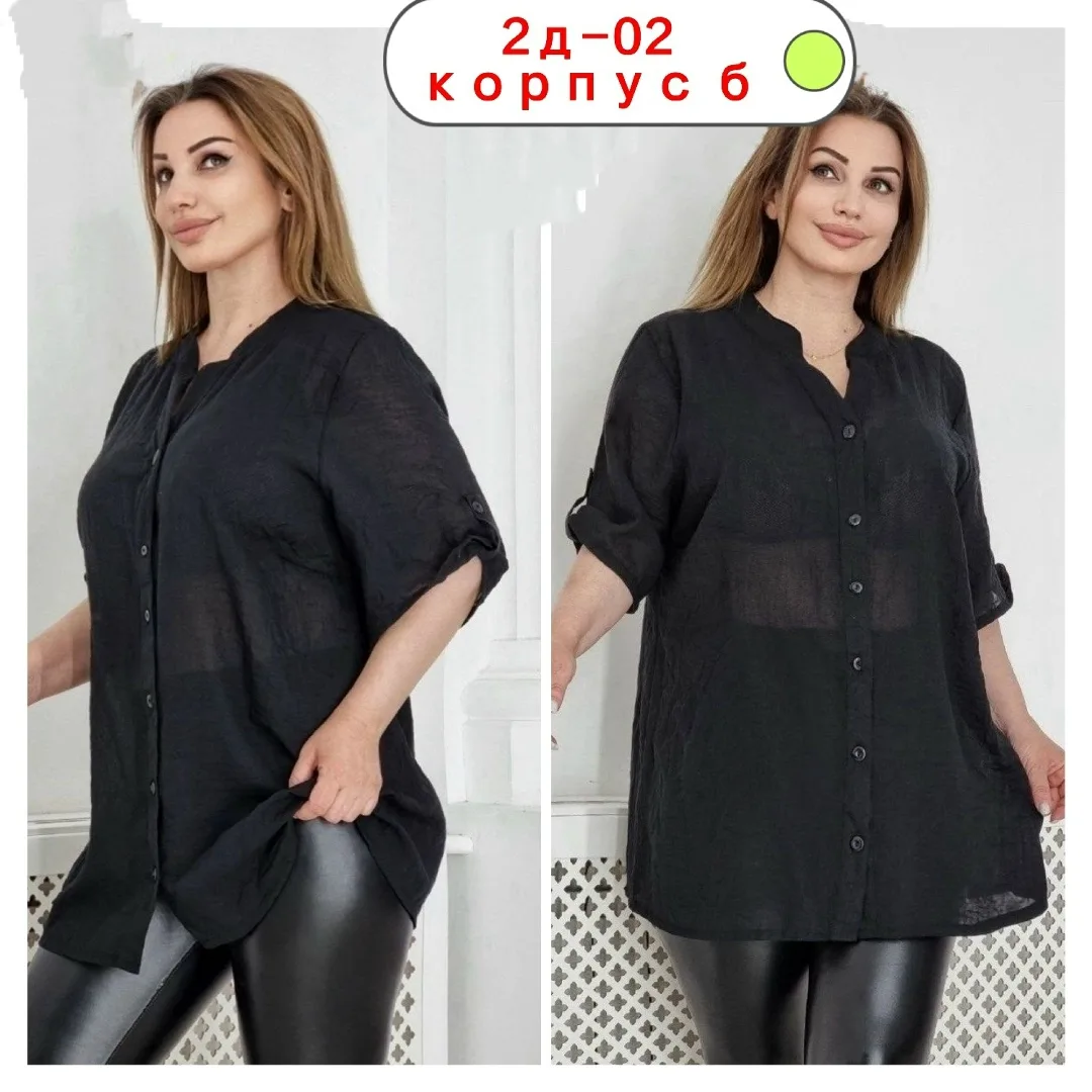 Рубашка хлопок — фото 2