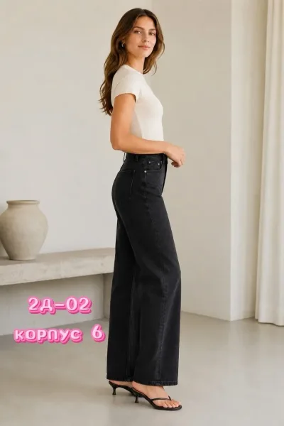 Джинсы из 100 хлопка — фото 3