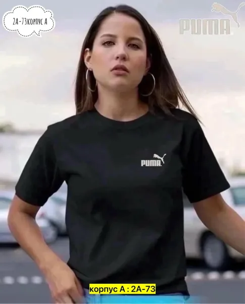 Женская футболка из 100 хлопка — фото 8