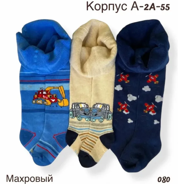 Колготки флис — фото 2